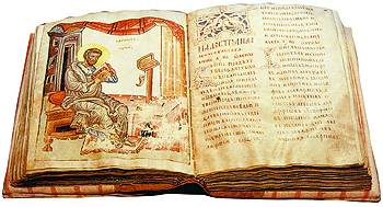 Евангелие-апракос. Новгород, сер.XVI в.(ГИМ).