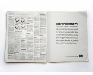 Принт: Swedish National Encyclopaedia: Advertisement