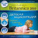 Encyclopaedia Britannica 2010. Children's Learning Suite