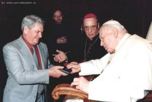 В Риме представили первый том русской «Католической энциклопедии»