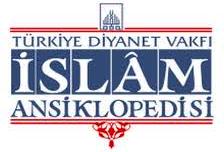 Логотип «Энциклопедии ислама» (İslam Ansiklopedisi)