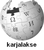 Википедисты со знанием карельского смогут принять участие в конкурсе