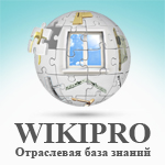 Открылась википедия строительной отрасли
