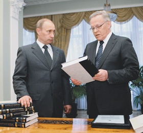 Выпуск «Большой российской энциклопедии» может завершиться в 2012-2013 годах