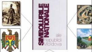 Ко Дню независимости в Молдавии выпустят энциклопедическое издание о государственных символах