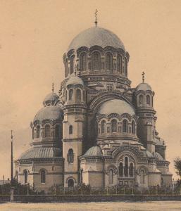 Казанский кафедральный собор Оренбурга. Уничтожен в начале 1930-х гг.