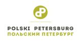 Открылась польская версия интернет-энциклопедии «Польский Петербург»