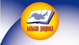 Энциклопедию «Животные Якутии» отметили на всероссийском конкурсе региональной и краеведческой литературы в Москве