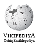 Логотип узбекской Википедии
