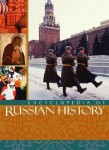 Encyclopedia of Russian history. In 4 vol.