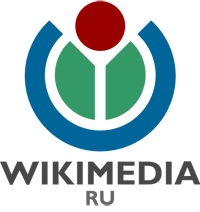 В Йошкар-Оле прошёл первый Приволжский вики-семинар