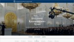 Большая Российская энциклопедия Большая Российская энциклопедия