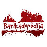 Власти Латвии поддержали Баррикадопедию