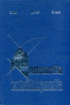Koolimatemaatika entsüklopeedia