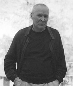 Василий Иванович Ракитин