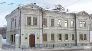 Институт татарской энциклопедии сменит название и переизбирает директора