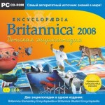 Encyclopaedia Britannica 2008. Детская энциклопедия