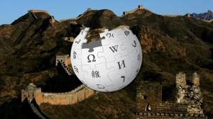 Учёные Китая создадут онлайн-версию национальной энциклопедии