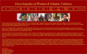В США запущена он-лайн энциклопедия о мусульманках и исламской культуре