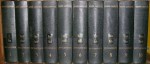 Grand Larousse Encyclopédique. En 10 volumes