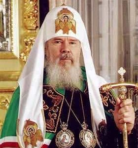 Алексий II отметил вклад белорусских историков в создание многотомной «Православной энциклопедии»