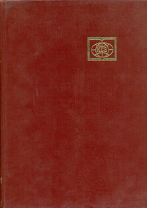 Қазақ Совет Энциклопедиясы. В 13 томах