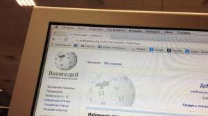 Российская Википедия борется за домены