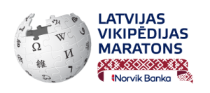 Латышскую Википедию поддержали викимарафоном