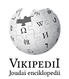Открылась вепсская Википедия