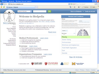 Medpedia: Wikipedia для здорового образа жизни