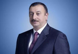 Ильхам Алиев (İlham Əliyev)