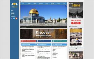 В Малайзии открыли онлайн-энциклопедию об  иерусалимской мечети эль-Акса