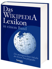 «Википедия» вышла в печать
