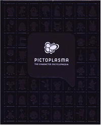 Pictoplasma: The Character Encyclopaedia
