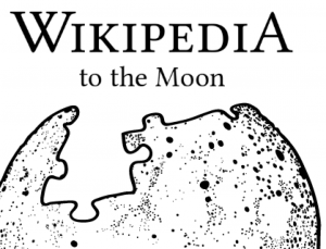 Википедию отправят на Луну