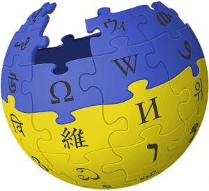 Новый премьер-министр Украины призвал развивать национальную Википедию