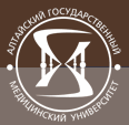 В Алтайском медицинском университете готовятся к переизданию энциклопедии вуза