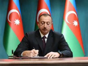 Президент Азербайджана утвердил новый состав редколлегии национального энциклопедического издания