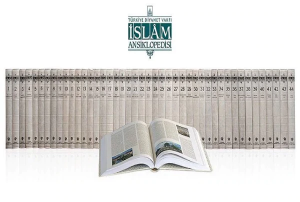 «Исламская энциклопедия» (İslam Ansiklopedisi)