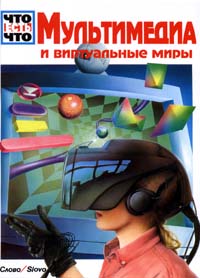 Картинка 2 из 377