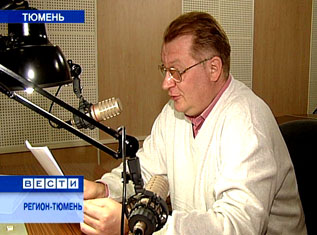 К 80-летию Тюменского областного радио будет выпущена радиоэнциклопедия