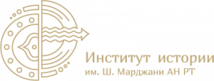 В Институте истории Татарстана занялись наполнением Википедии