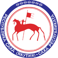 Герб Республика Саха (Якутия)