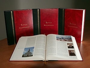 Вышел четвёртый том Латвийской энциклопедии