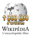 В Википедии появился третий раздел c миллионом статей