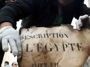 Редкое издание «Описание Египта» пострадало в пожаре каирской библиотеки