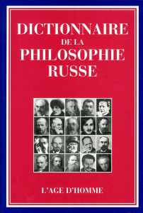 Dictionnaire de la philosophie Russe