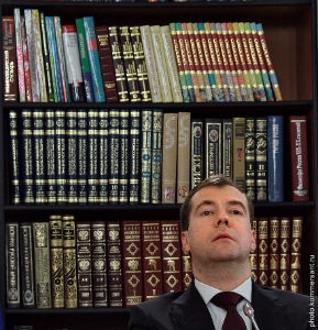 Новый 19-й том «Большой Российской энциклопедии» включает статью о Дмитрии Медведеве
