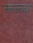 Социологическая энциклопедия. В 2 томах. Том 1. А — М