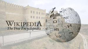 В Дербенте состоится кавказская вики-конференция Свободной энциклопедии